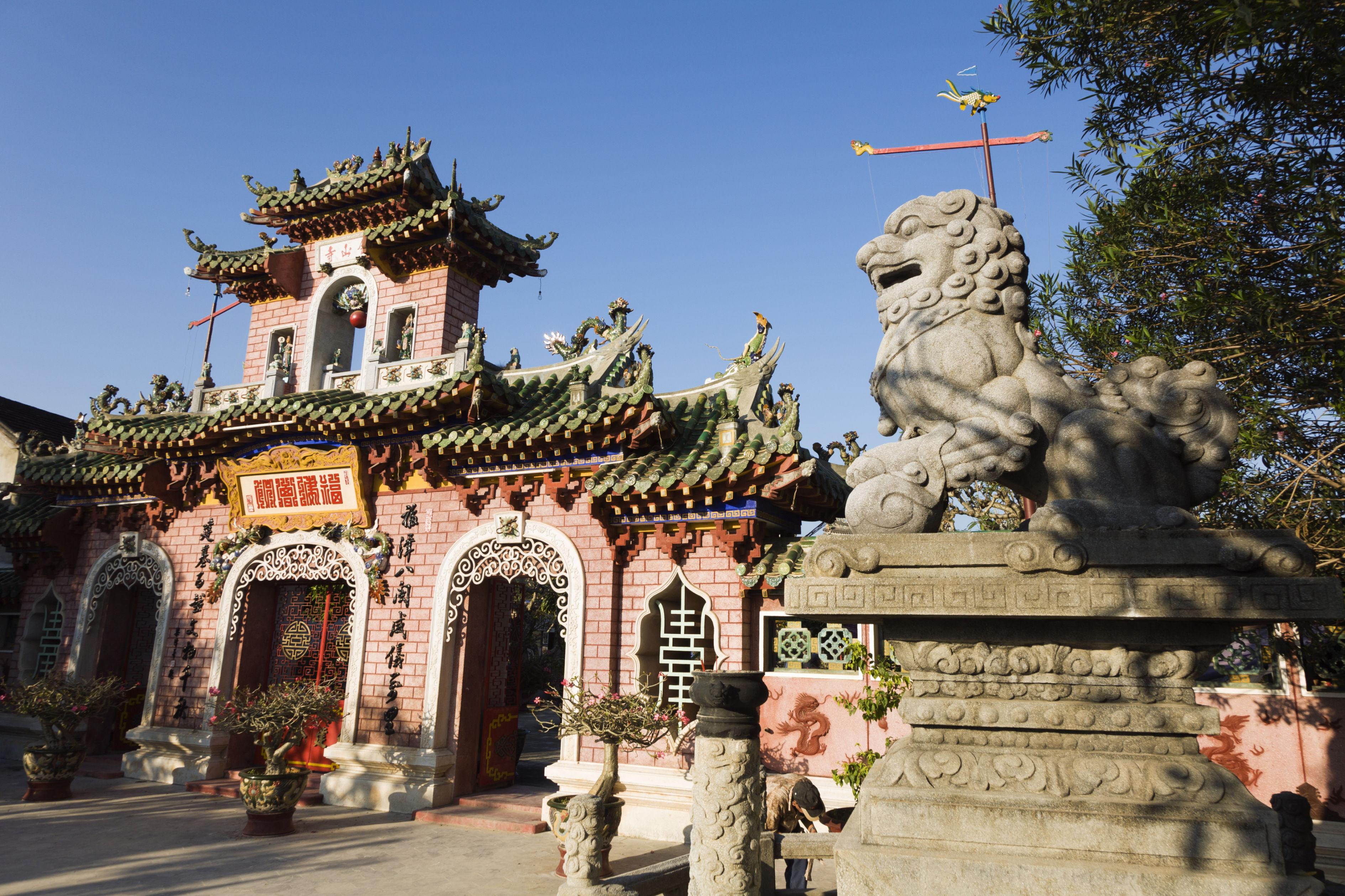 Salle de réunion de la congrégation chinoise de Hainan